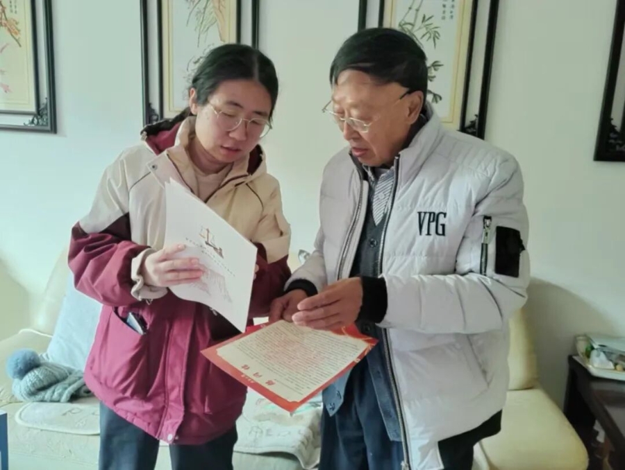 微信图片_2026-02-14_170315_474