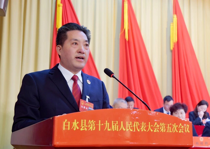 白水县人民检察院检察长李振民在白水县第十九届人民代表大会第五次会议上作检察工作报告。