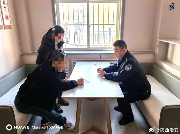 合阳公安金水派出所快速调解一起夫妻矛盾。