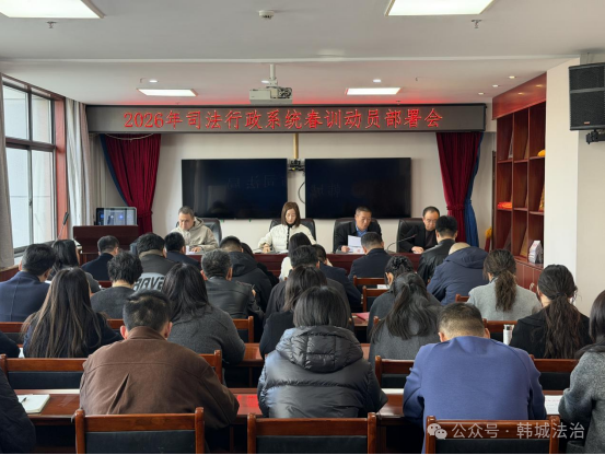 微信图片_2026-02-27_104511_305