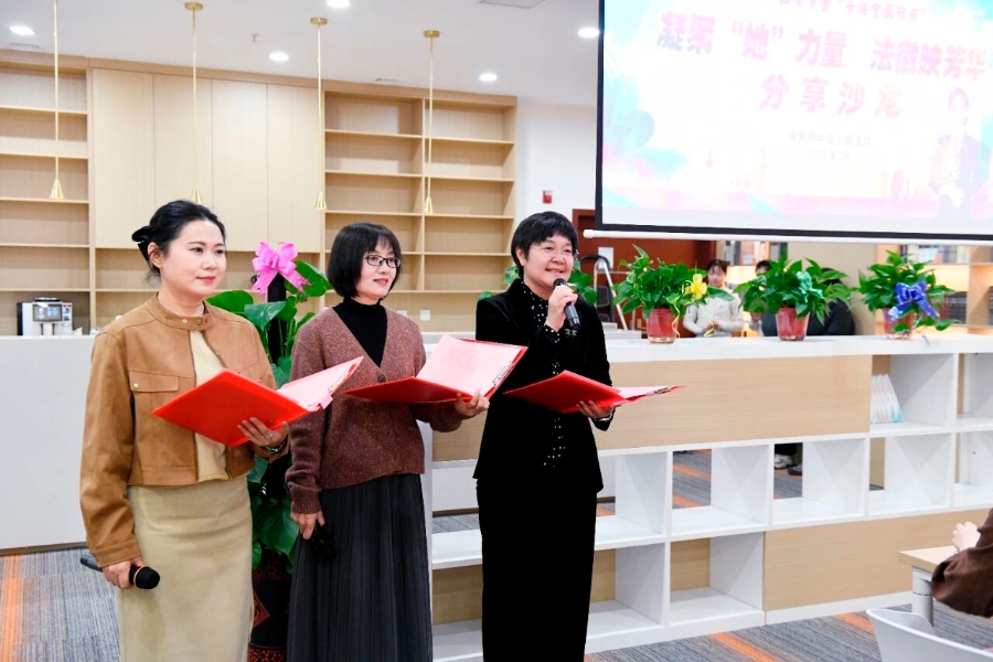 微信图片_2026-03-06_083450_650