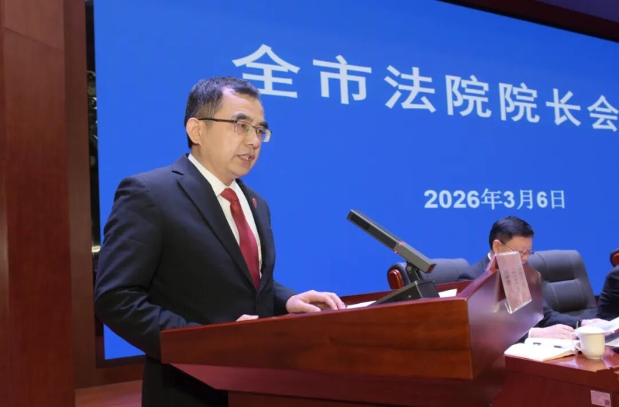 微信图片_2026-03-07_095338_690