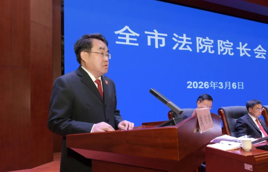 微信图片_2026-03-07_095345_691