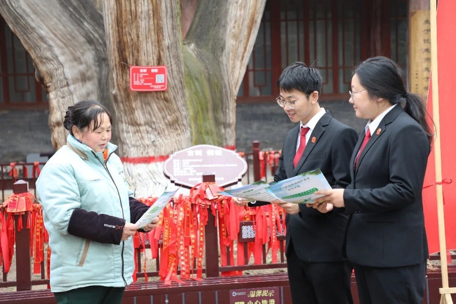 微信图片_2026-03-10_094821_949