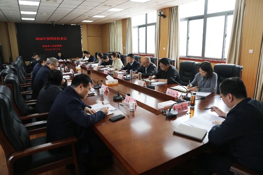 c83cac7255654be09d39123243606240~tplv-obj c83cac7255654be09d39123243606240~tplv-obj