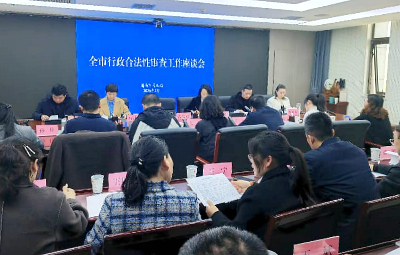 微信图片_2026-03-14_153124_382 微信图片_2026-03-14_153124_382