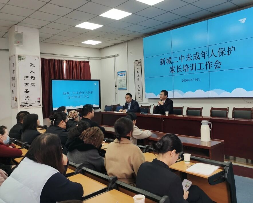 微信图片_2026-03-17_110333_142