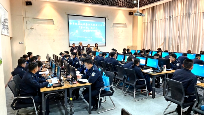 渭南公安2026年度警务大数据分析师培训开班。