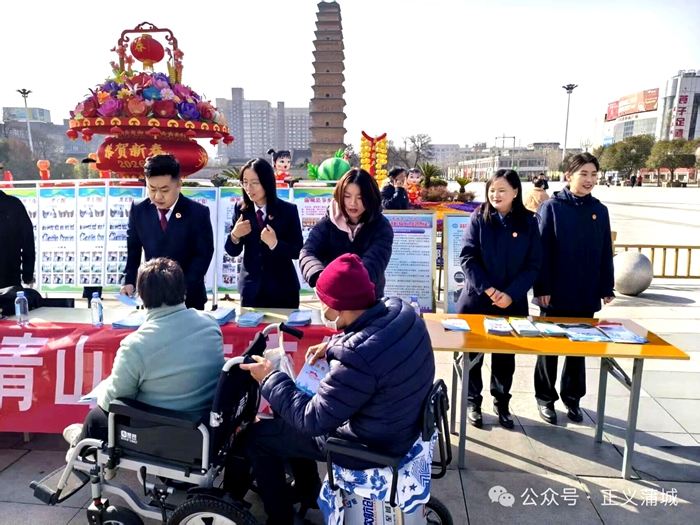 蒲城县人民检察院开展“世界水日”“中国水周”联合宣传活动。