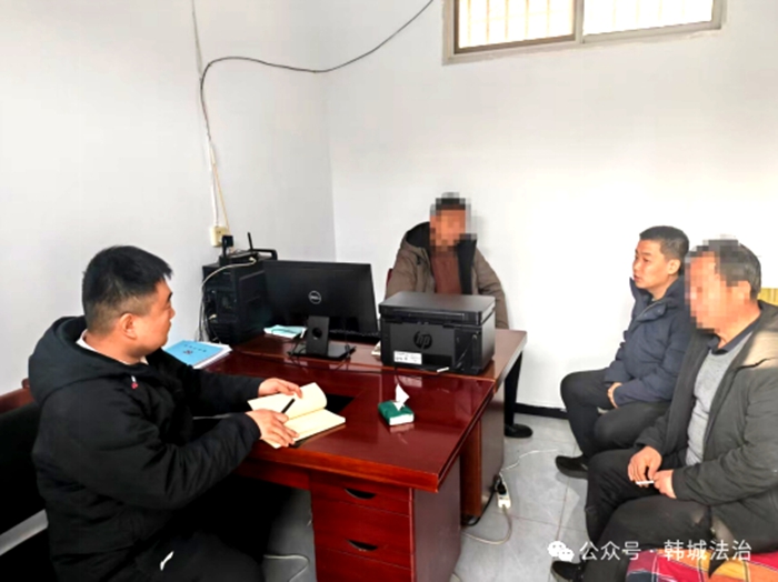 韩城市司法局芝阳司法所成功调解辖区一起土地承包纠纷。