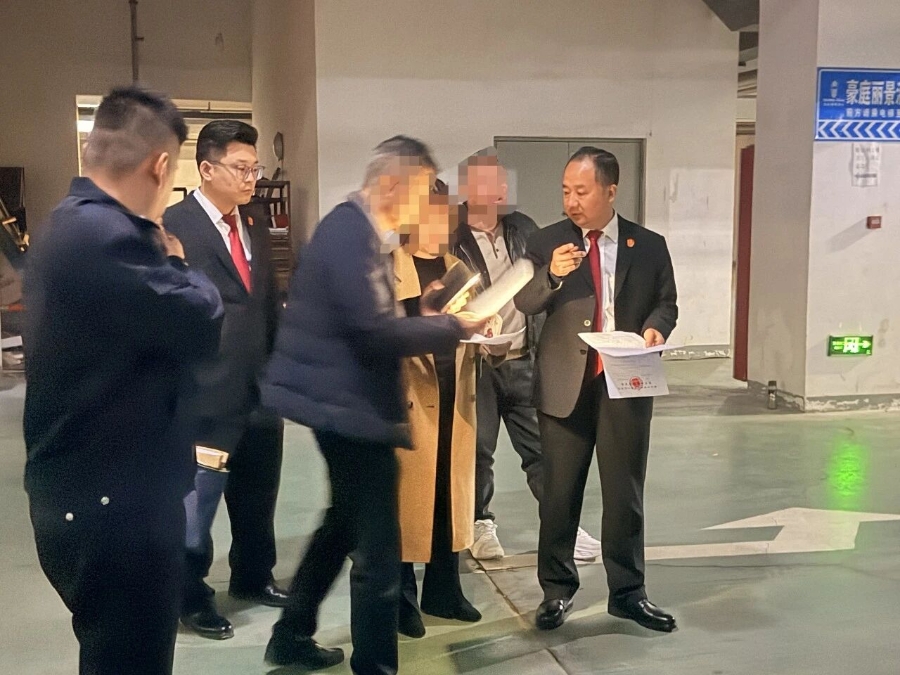 微信图片_2026-03-25_095130_939 微信图片_2026-03-25_095130_939