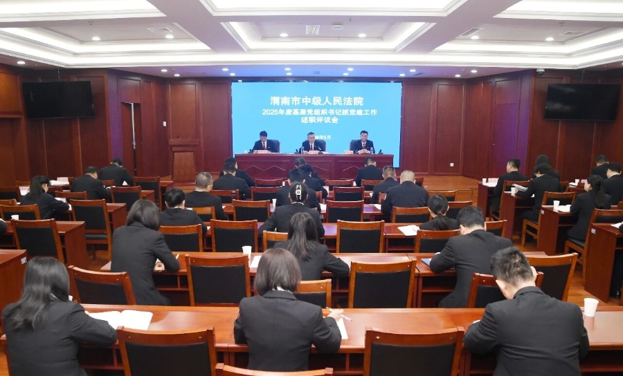 微信图片_2026-03-25_095713_251