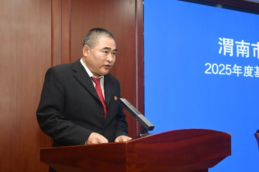 微信图片_2026-03-25_095834_089