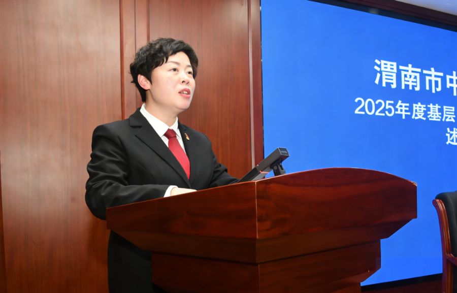 微信图片_2026-03-25_095841_253