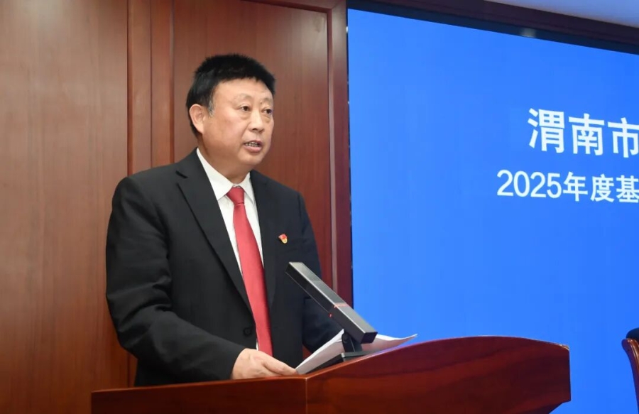 微信图片_2026-03-25_095844_812