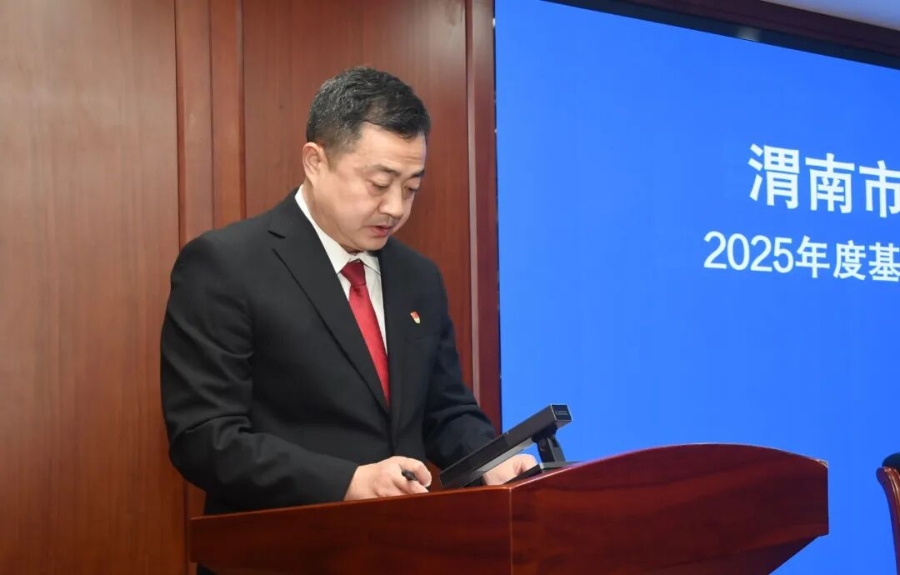 微信图片_2026-03-25_095848_115