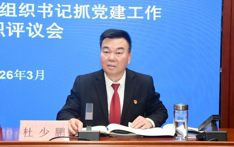 微信图片_2026-03-25_095855_133