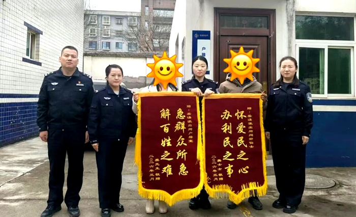 潼关公安岳渎派出所高效办结户籍更正，群众多年“心病”终解决。