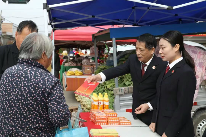 ScreenShot_2026-03-26_083647_613