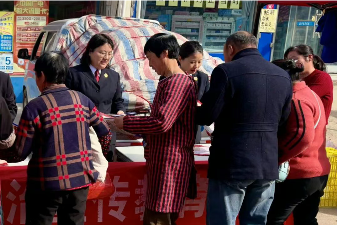 ScreenShot_2026-03-26_083704_636