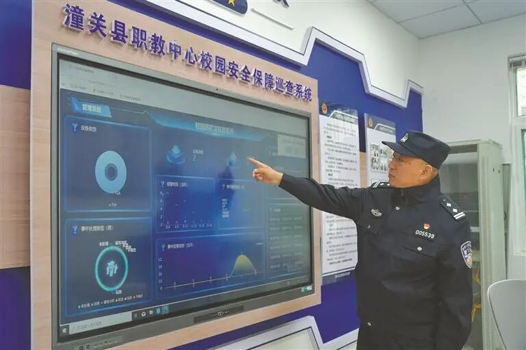 微信图片_2026-03-26_103223_511