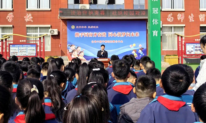 大荔县检察院走进埝城小学开展防欺凌法治教育活动