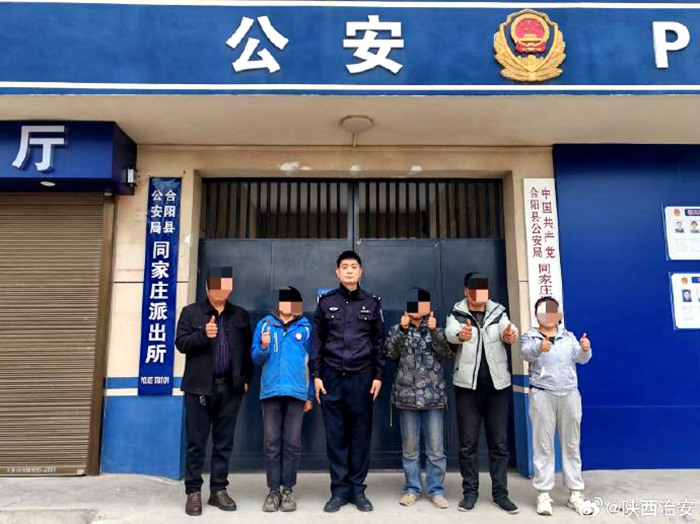 合阳民警连夜找回离家少年。