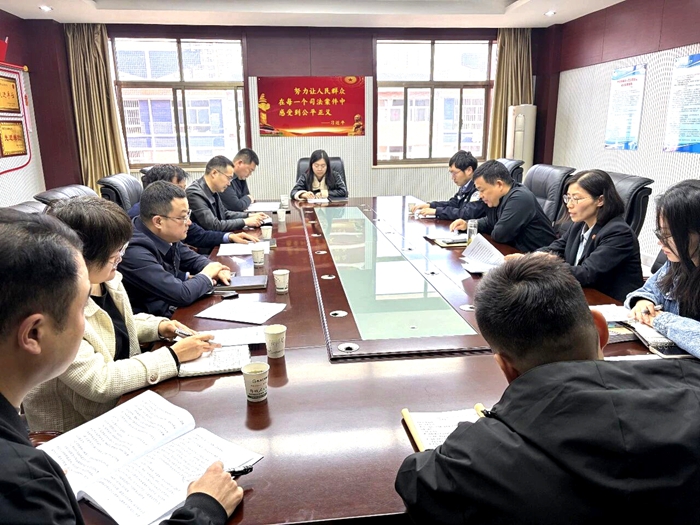 韩城市公检法召开打击“黑彩”犯罪联席会议。