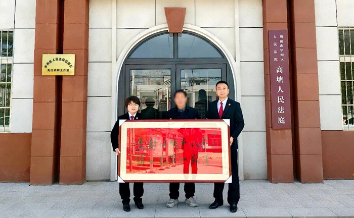 华州区法院高塘法庭化解一起买卖合同纠纷.