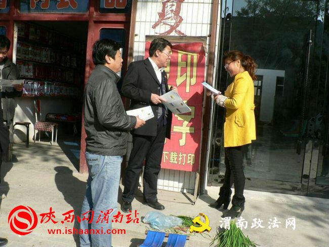 QQ图片20141110193332