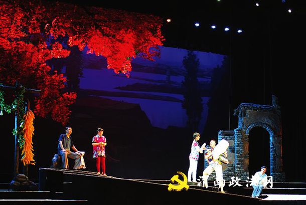 秦腔现代戏《洽川人家》剧照