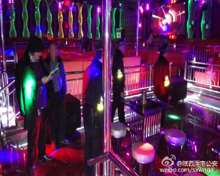 微博桌面2012_1055439344