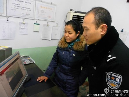 926a1264jw1eocnd82p3jj21kw16oaif