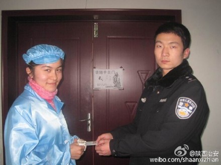 926a1264jw1eocnqigpelj20hs0dcq3y