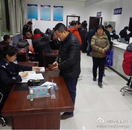 蒲城出入境办证高峰期