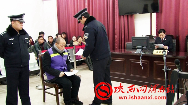 当庭向徐建龙送达判决书