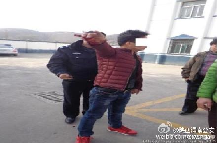 酒后闹事