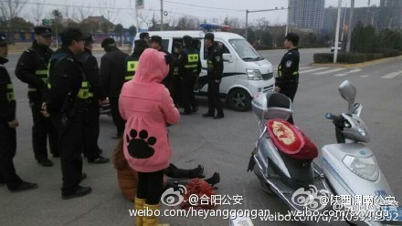 两车