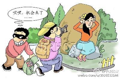 民警提示：春游踏青三注意。