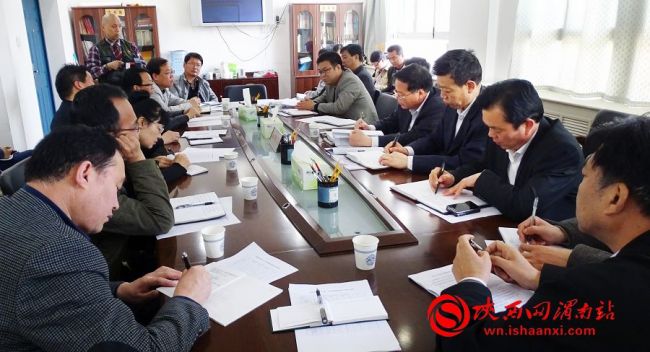 政法宣传工作推进会会议现场。陕西网渭南站记者 王丽华 摄