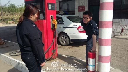 合阳公安 王家洼派出所对辖区加油站进行了日常消防安全检查。
