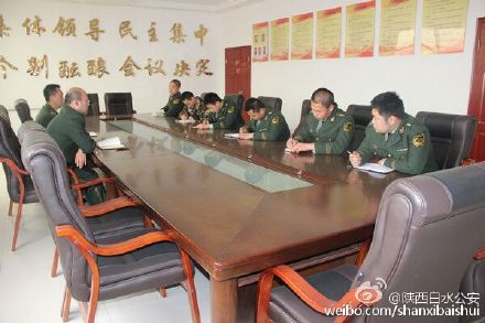 白水消防大队组织党员干部开展了廉洁自律集中学习。