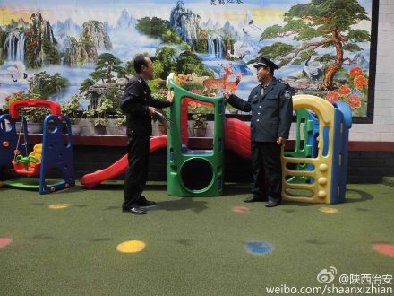 渭南韩城昝村派出所对辖区私立幼儿园进行了安全检查。