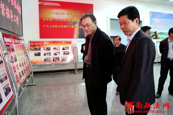 渭南市人大郭勇格副主任莅临渭南中院监督指导工作