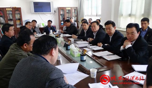 渭南市委政法委召开政法宣传工作推进会