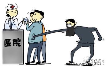 民警提示：扒窃多发 ，财物要贴身放好。