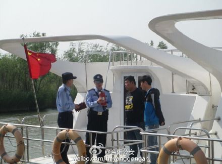 @合阳公安&nbsp;洽川派出所对辖区农家乐、娱乐场所、景区等重点部位进行了全面检查