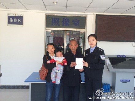 华县公安局法制大队党员民警深入大街社区、河务小区、沿街商户等进行走访，通过和群众面对面交流，进一步密切了警民关系，加深了警民感情。