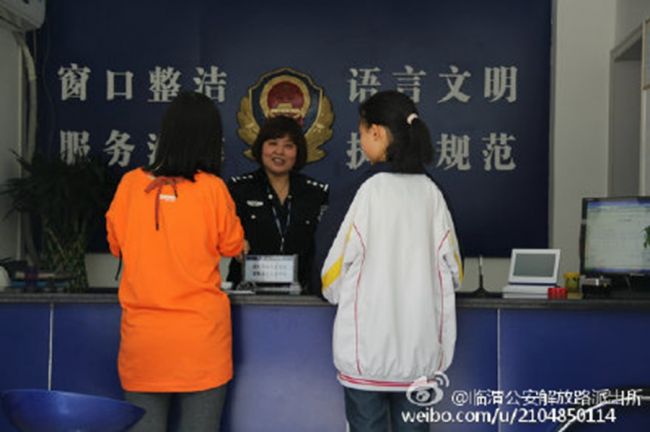 渭南临渭解放所户籍室“五一”期间，坚持预约服务。