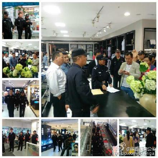 渭南临渭公安 杜桥派出所认真部署节日治安巡逻，落实24小时勤务。